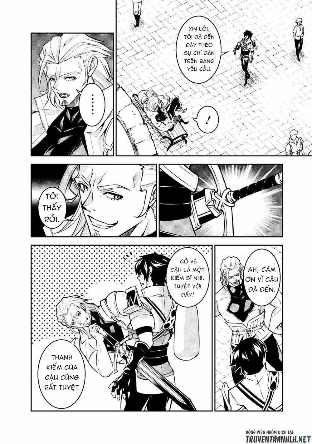 shijou saikyou no mahou kenshi, f rank boukensha ni tensei suru ~ kensei to matei, 2 tsu no zense om chapter 21 10