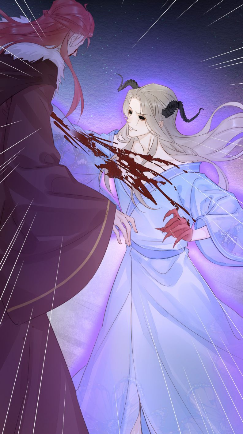 tù long chapter 118 50