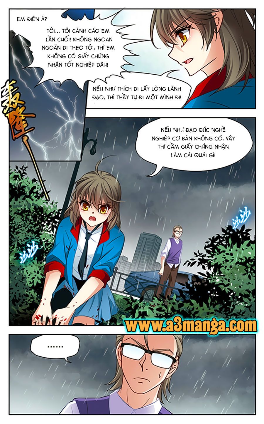 huyền vũ luyến ca: vạn vật sinh linh chapter 1.1 14