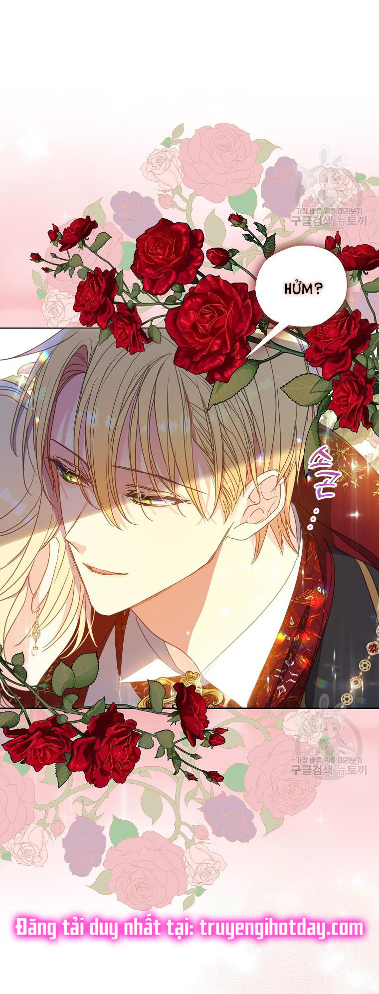 bệ hạ, xin đừng giết tôi!! chapter 102.1 7