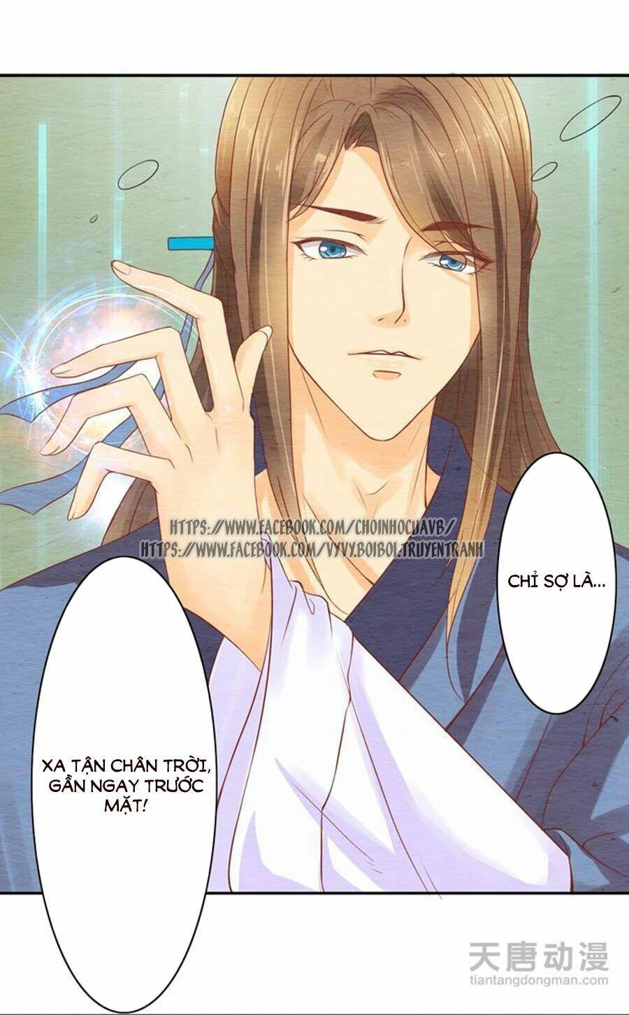 nhân hoa duyên chi sư phụ đại nhân cầu sủng ái chapter 5 4