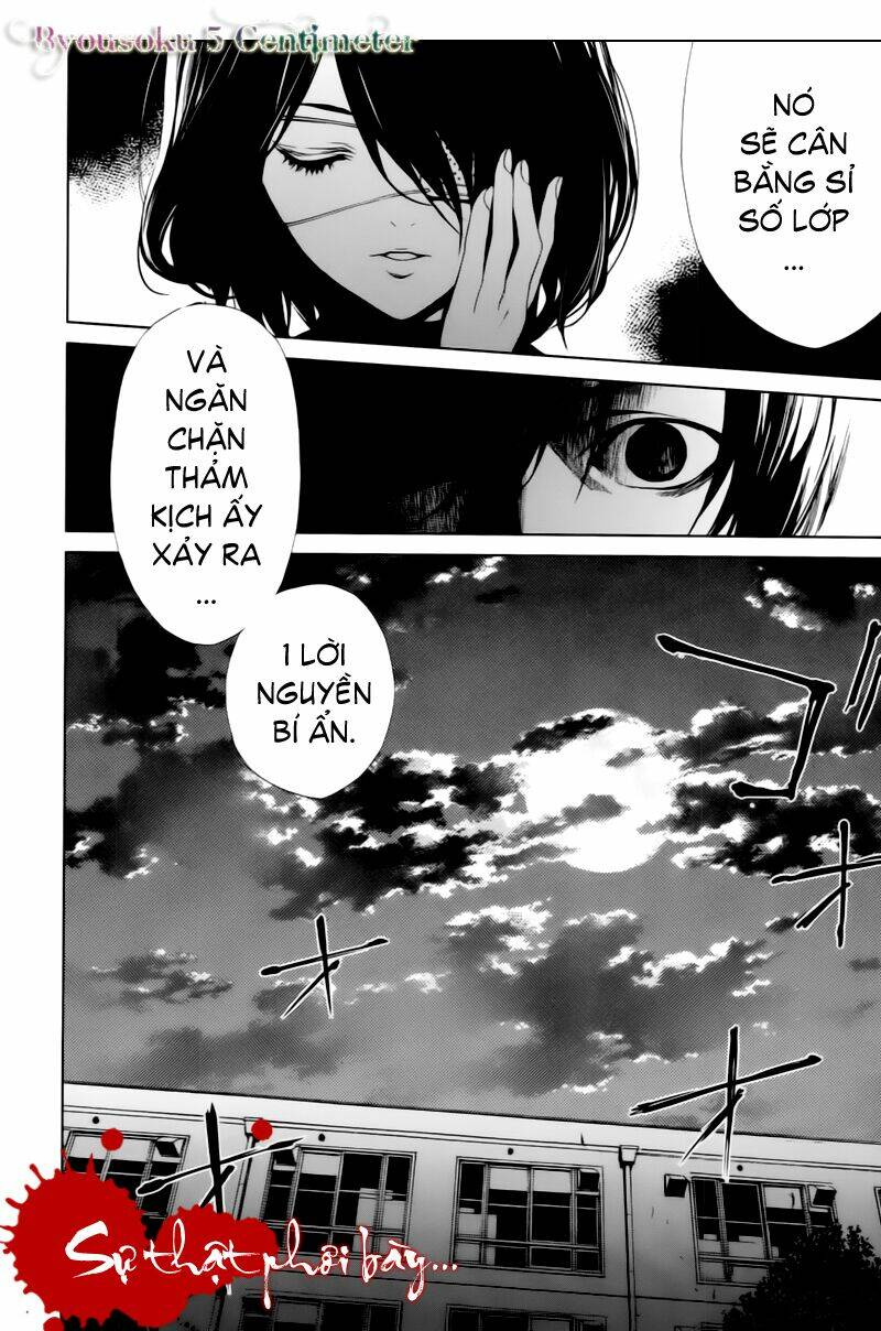 another chapter 8 33