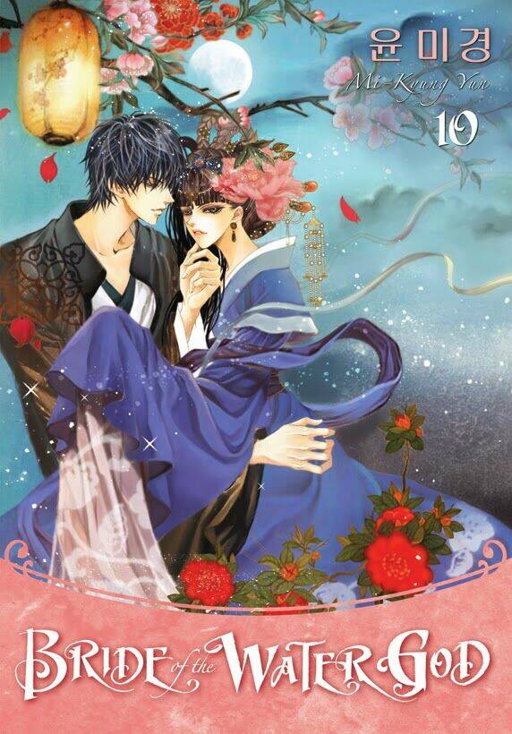 habaek-eui shinbu chapter 77 3