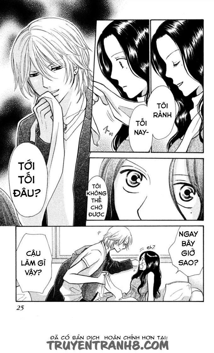 momoiro heaven chapter 20 26