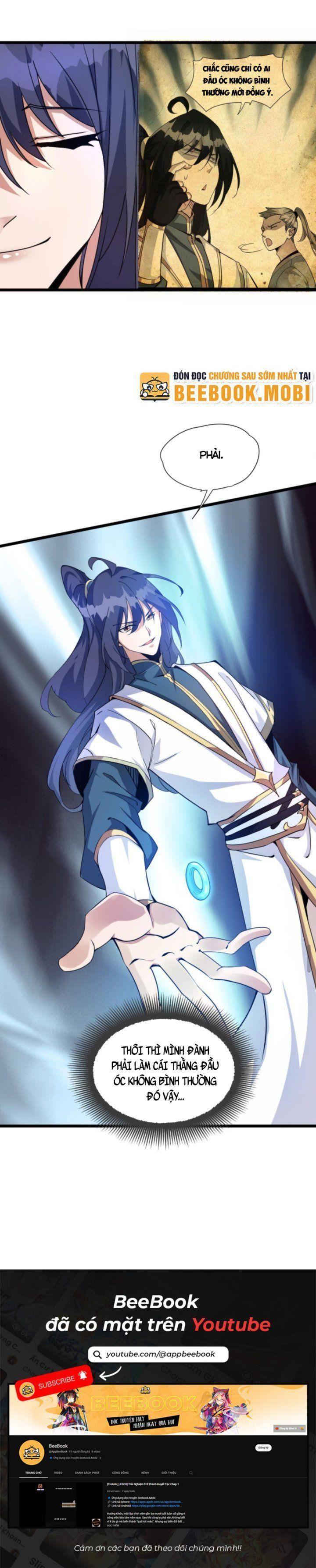 ta bắt đầu vô địch từ kẻ thất bại! chapter 1 19