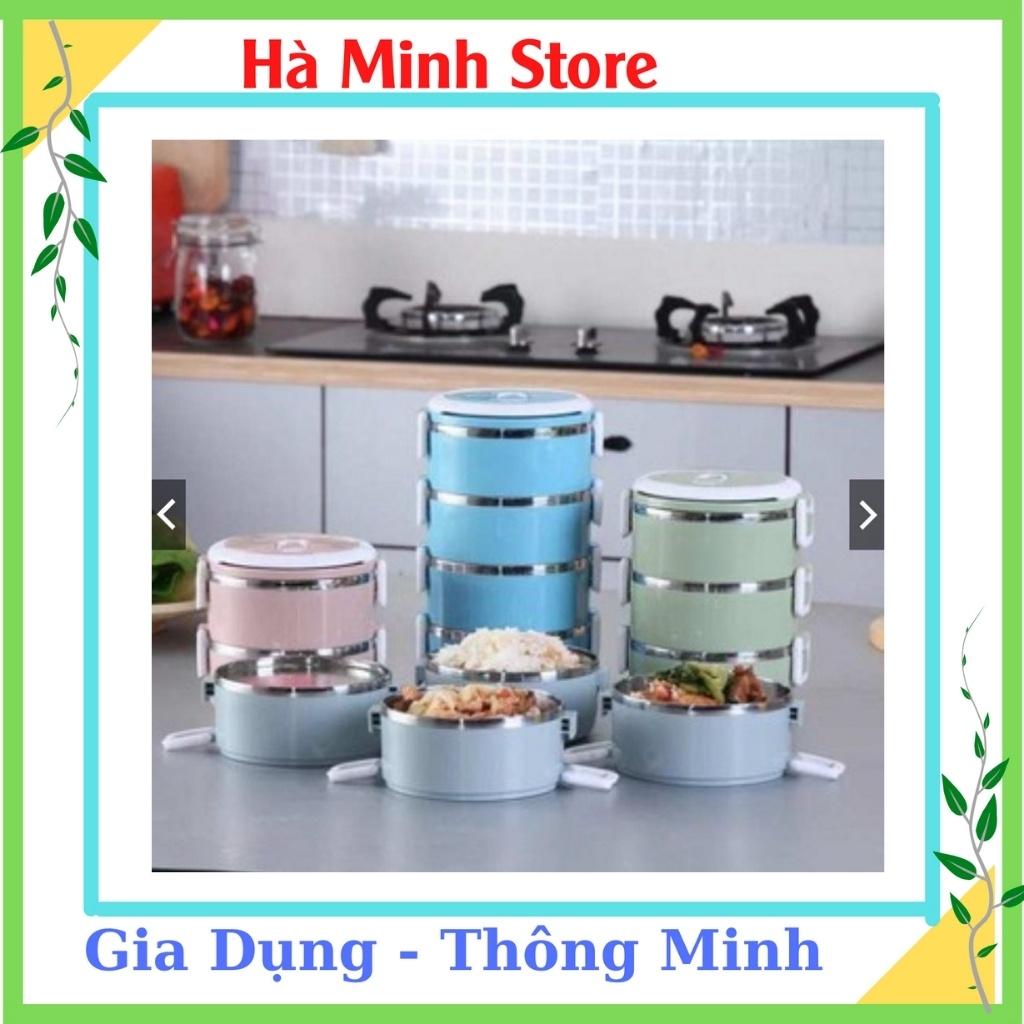 Hộp Đựng Cơm Giữ Nhiệt 4 Tầng, Cặp Lồng Đựng Cơm Lúa Mạch Giữ Nhiệt, Ruột Inox, 2,5l Lít siêu Tiện Dụng.