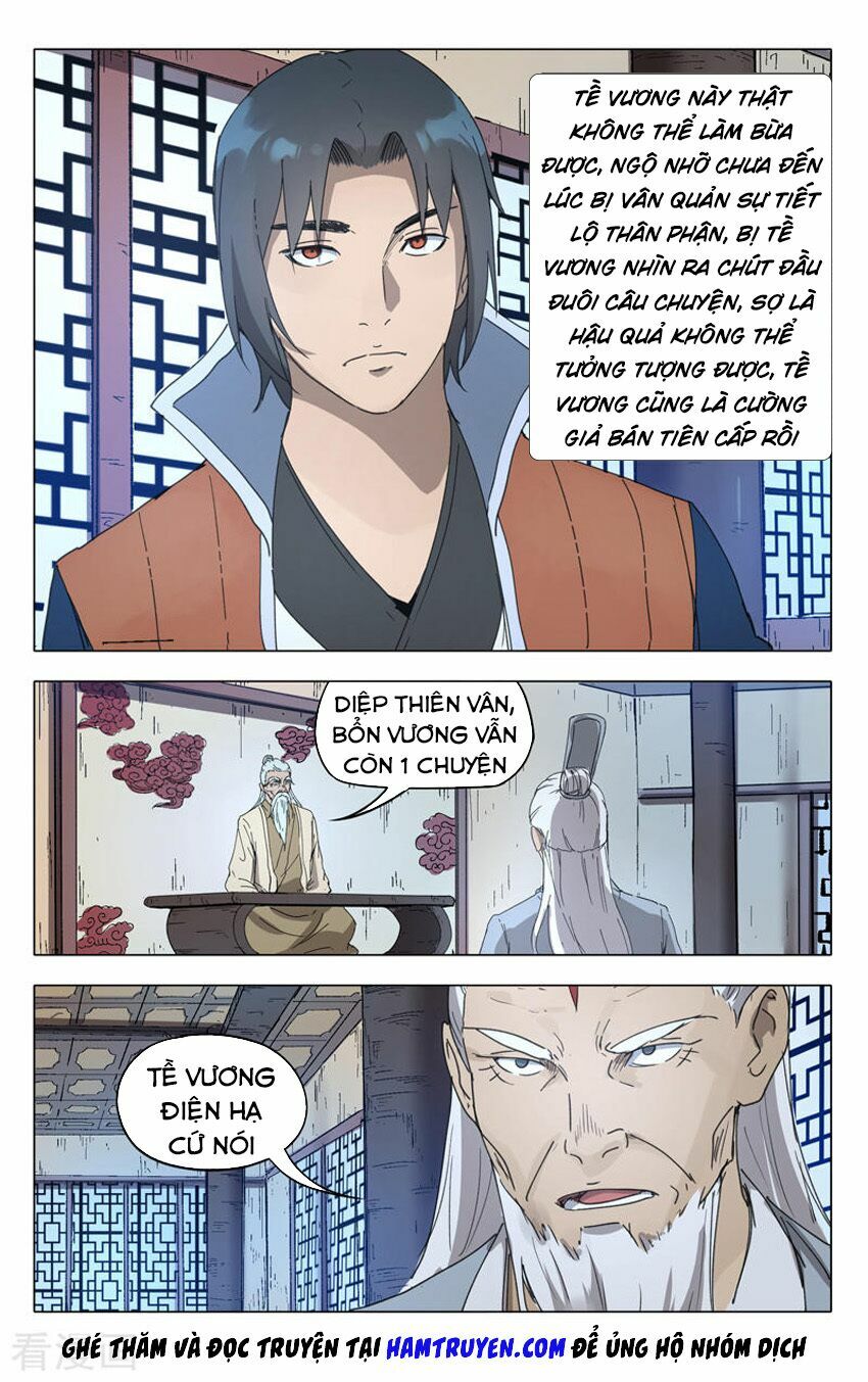 vạn giới tiên trung chapter 227 10