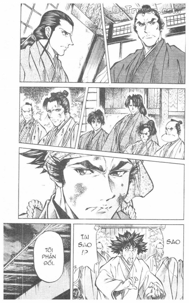 getsu seiki - sayonara shinsengumi chapter 10 101