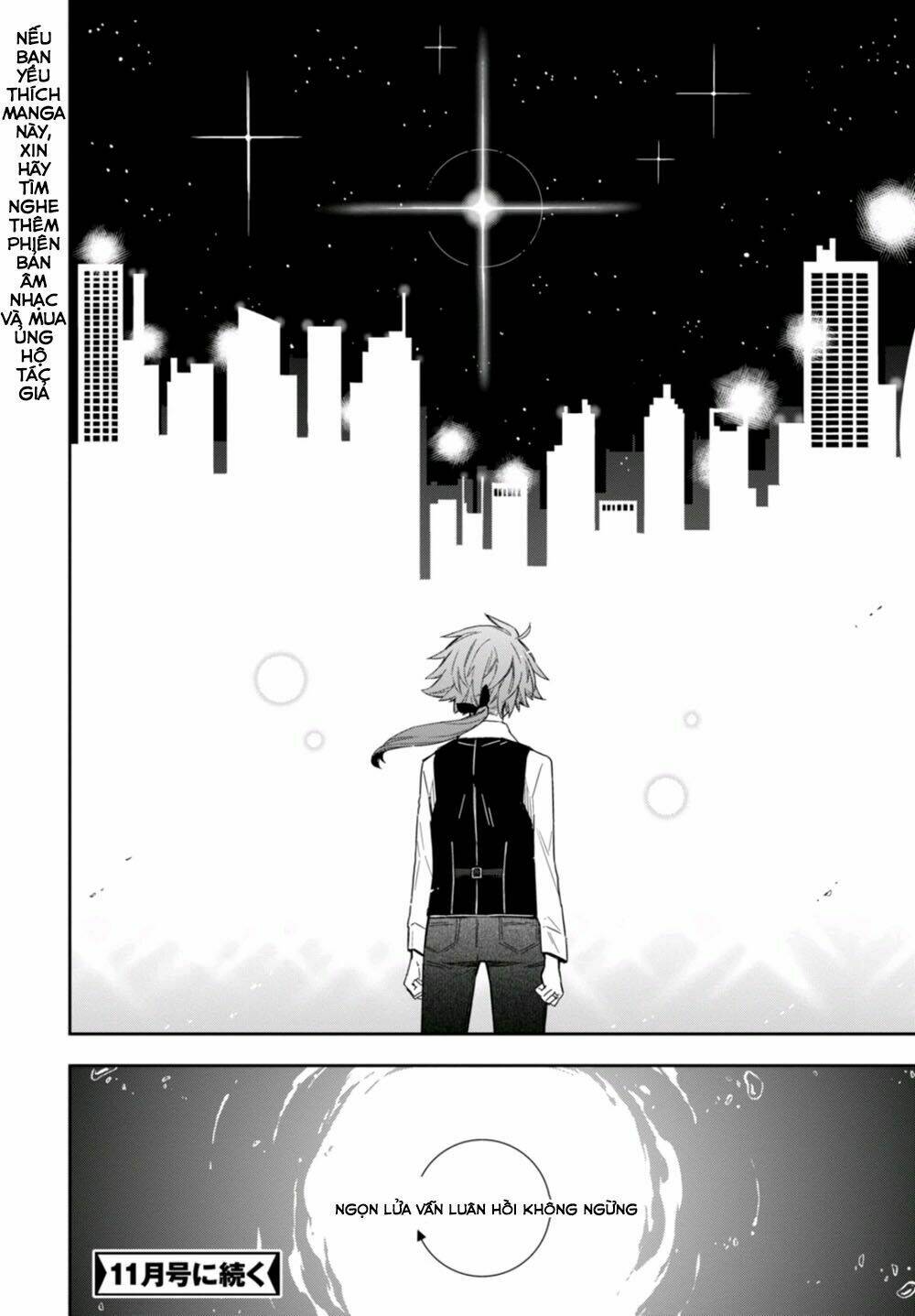 nein ~ 9th story ~ chapter 9 30