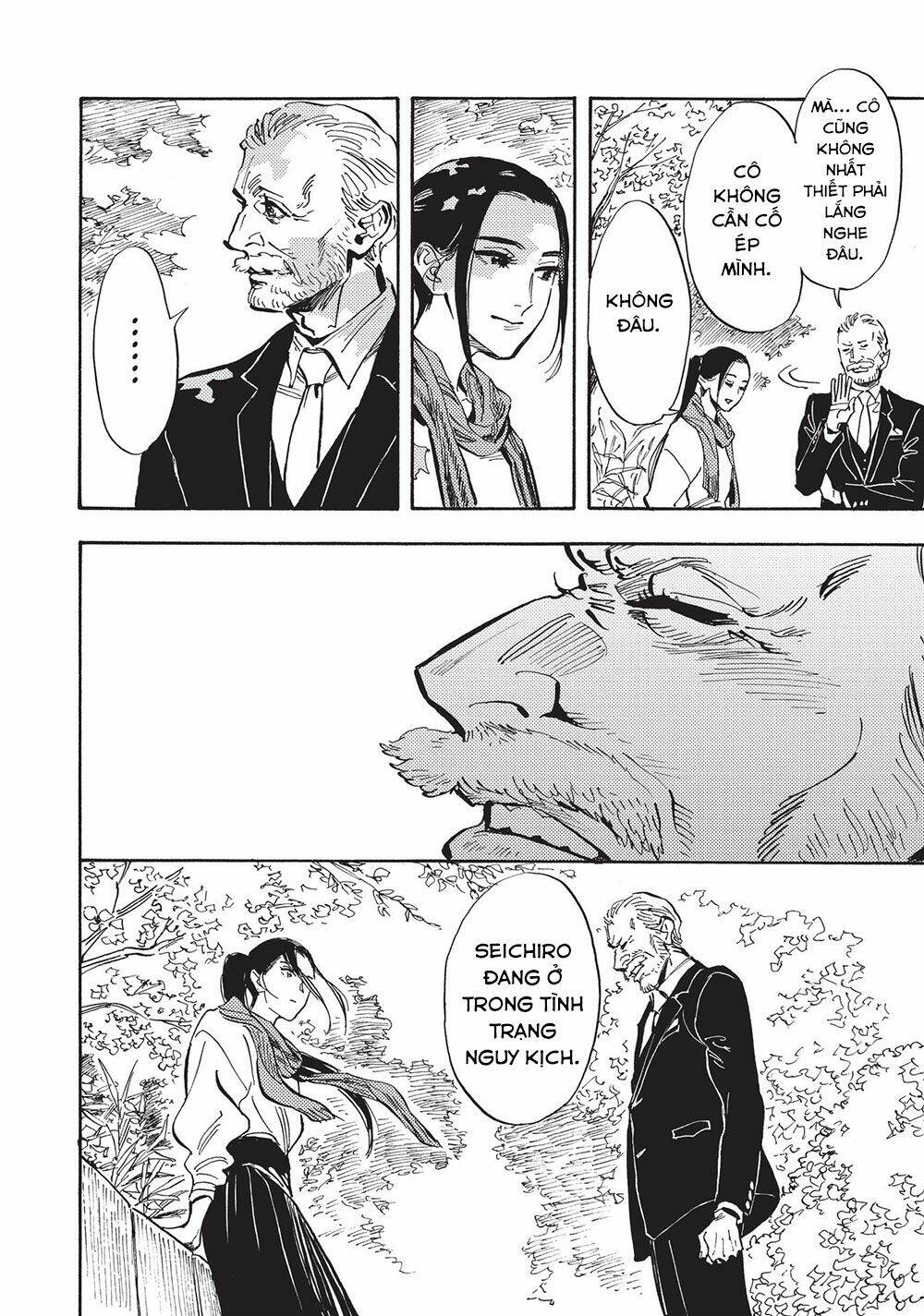 shimanami tasogare chapter 23 9