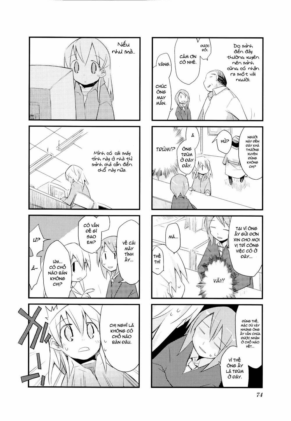 sora no shita yane no naka chapter 22 3