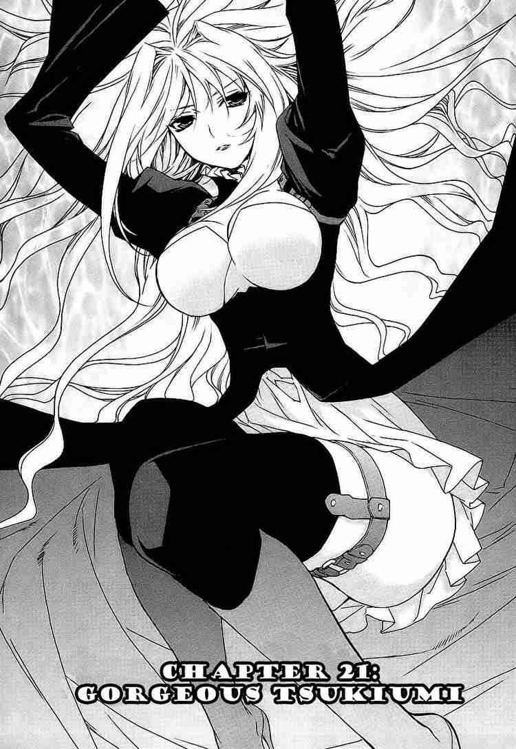 sekirei chapter 21 1