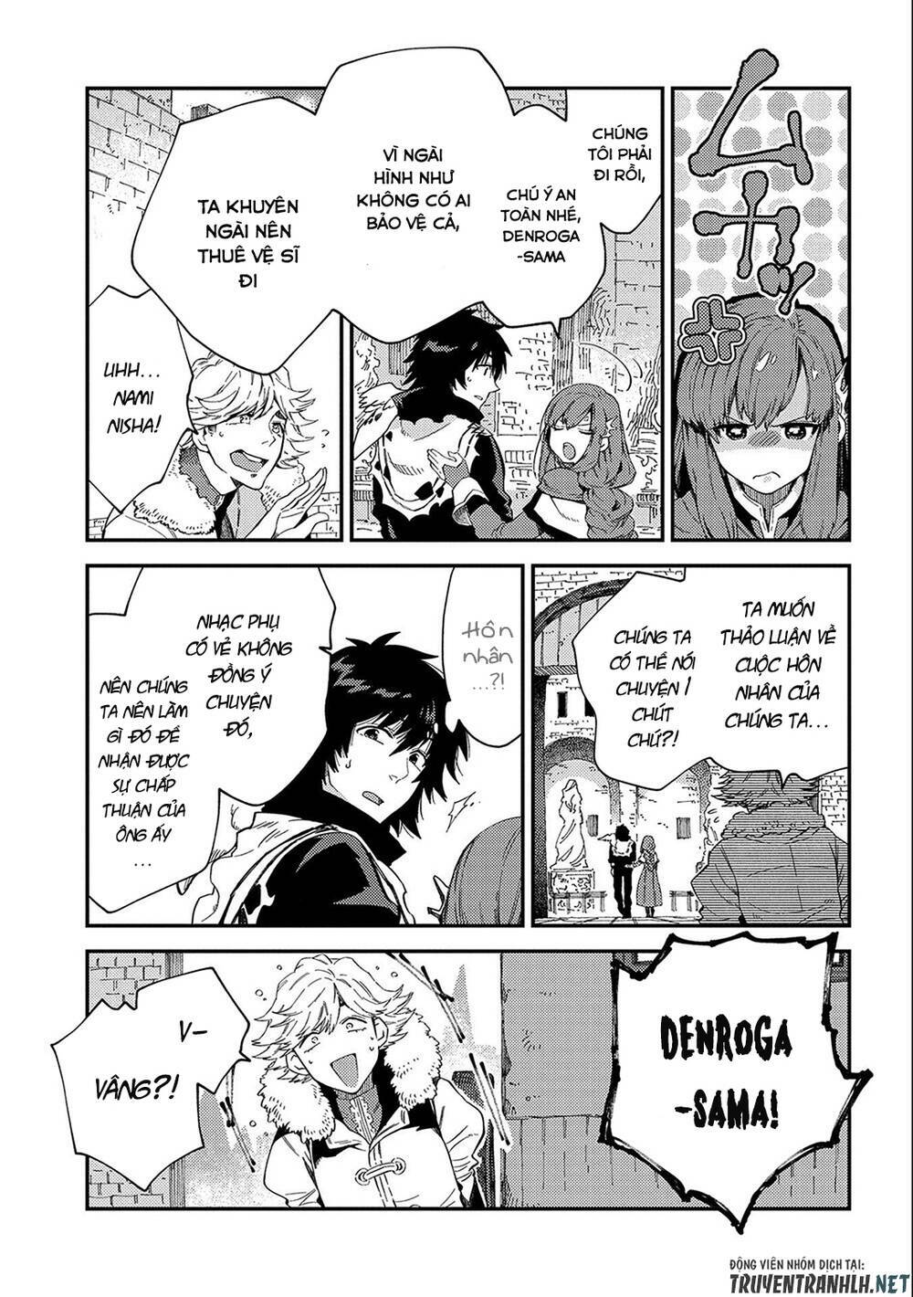 sono mono. nochi ni…(nariie shin’ichirou) chapter 20 14