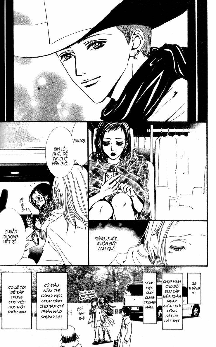 paradise kiss chapter 44 3