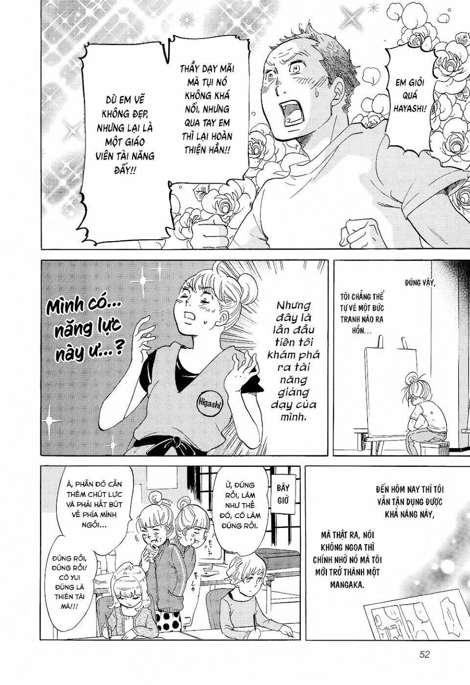 kakukaku shikajika chapter 17 8