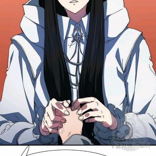 các chòm sao chỉ chú ý mình tôi chapter 22 172