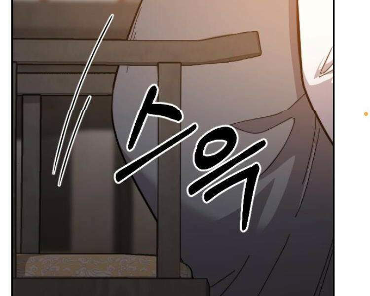 Hoa Sơn Tái Xuất chapter 33.5 70