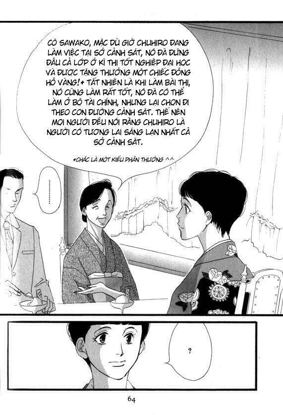 antique bakery chapter 3 5