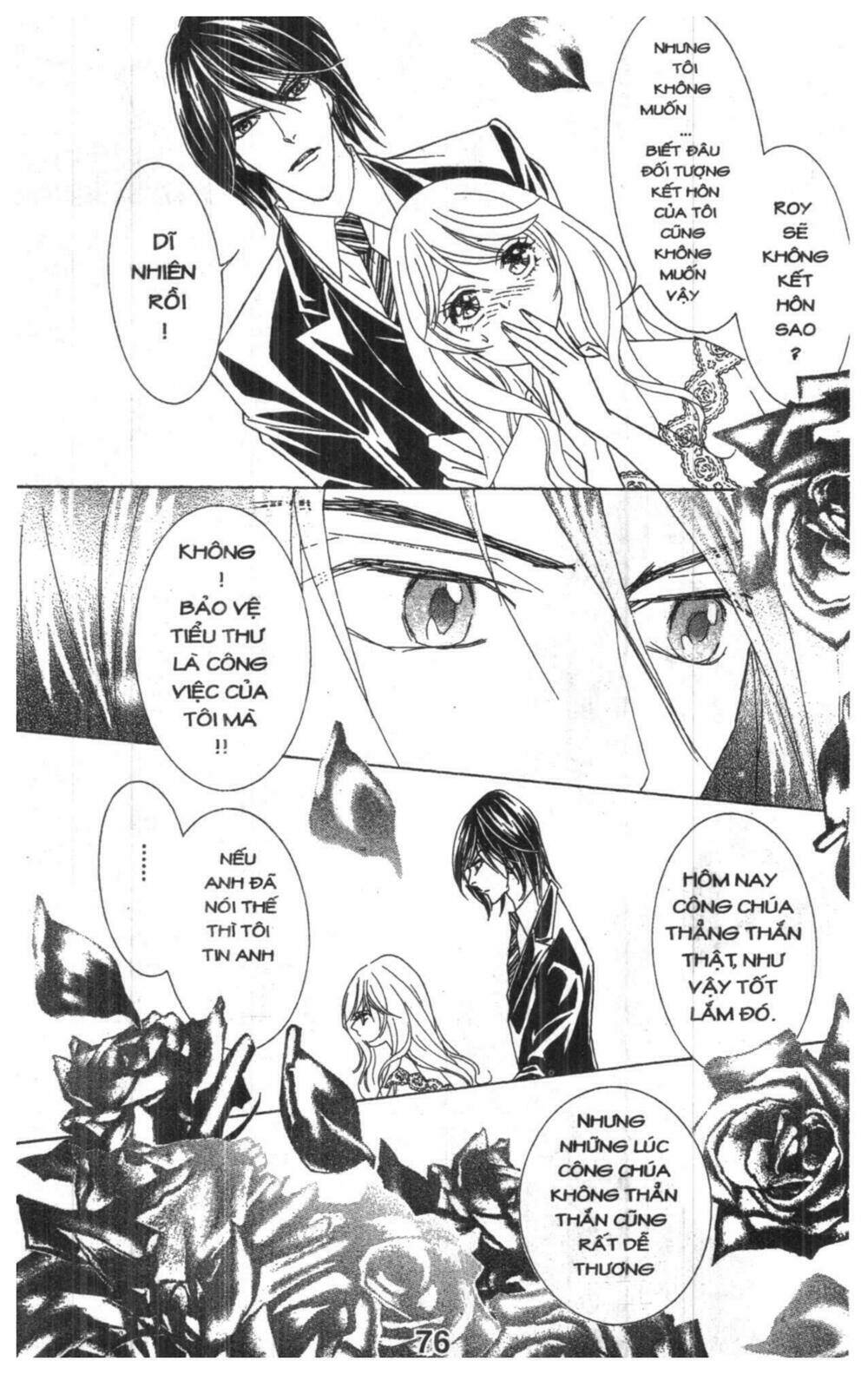 masochistic princess chapter 3 76