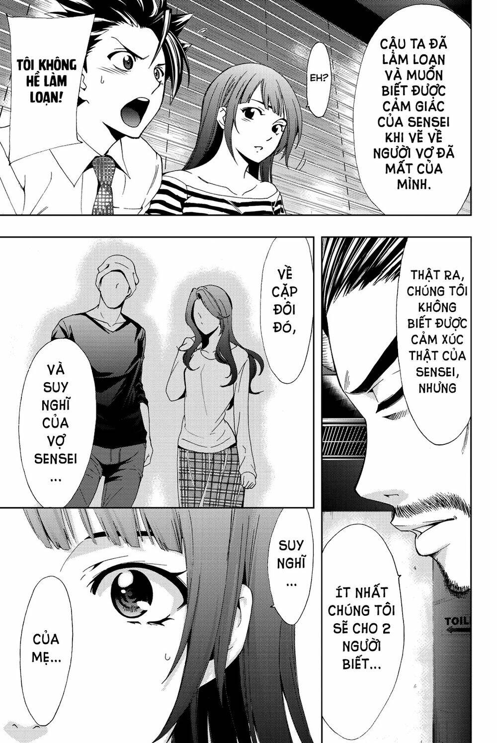 succubus & hitman chapter 51 7