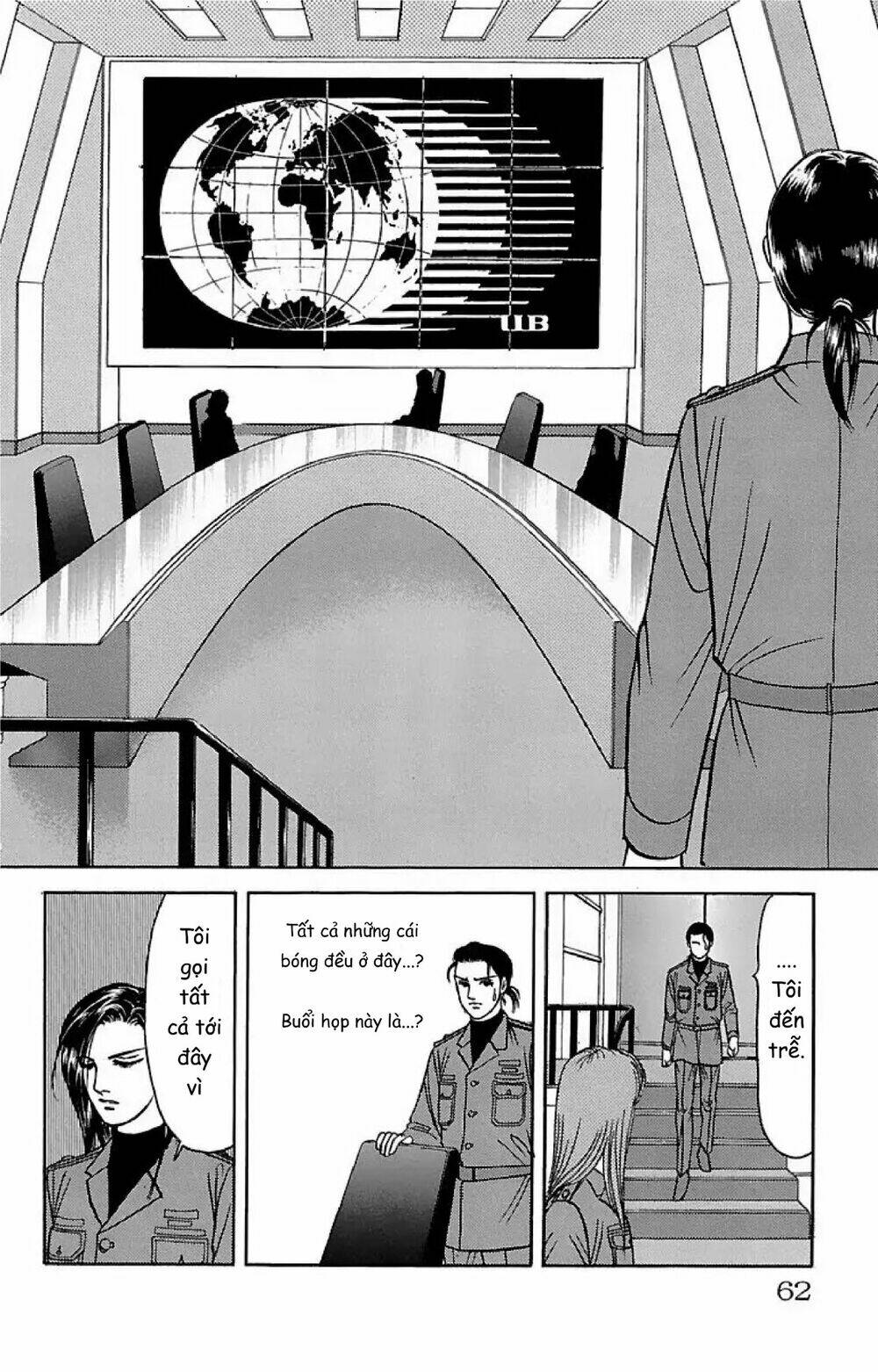 9 banme no musashi chapter 32.1 7