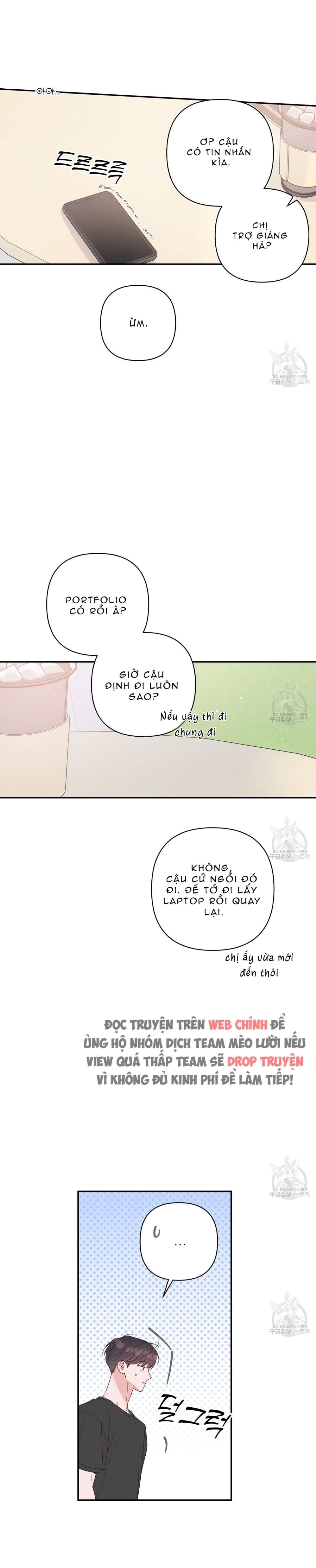 đừng bận tâm, em yêu chapter 42 20