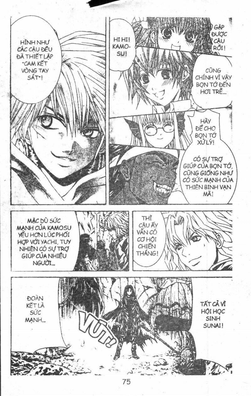 kami to sengoku seitokai chapter 34 5