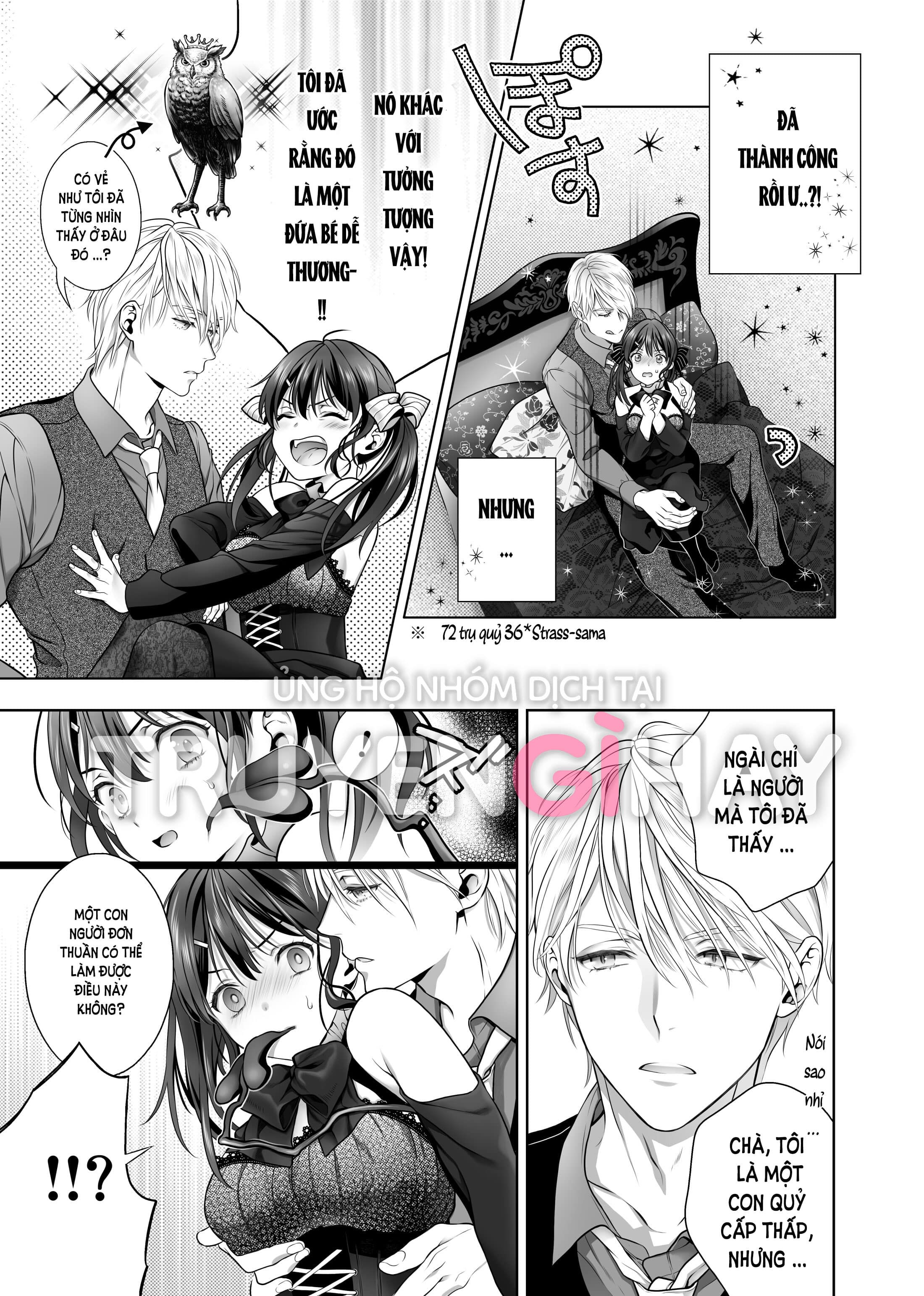 [21+] cô gái chuni bị succubus hào nhoáng cướp đoạt nhiều thứ chapter 1.1 7