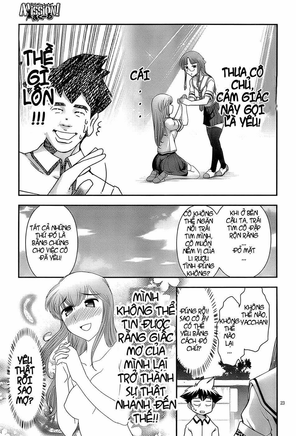 mission! school chapter 3 23
