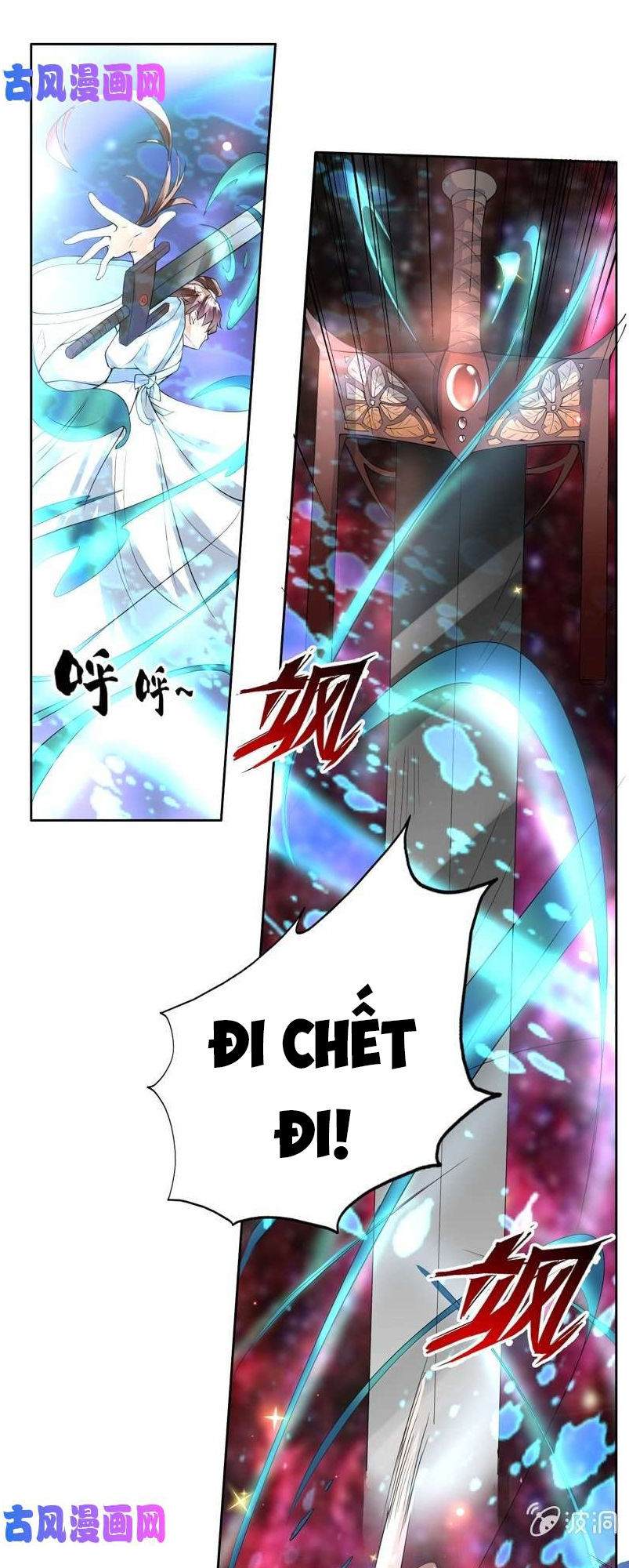 tối cường thần thú hệ thống chapter 98 3