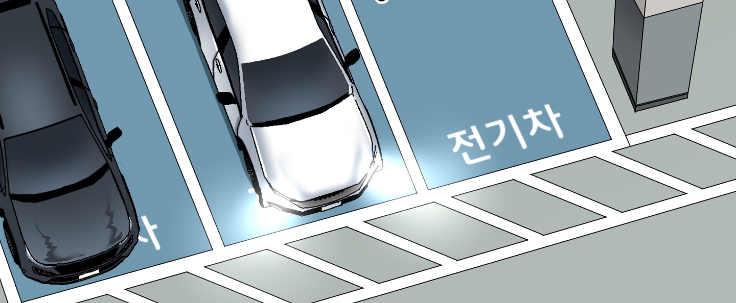 dear door chapter 112 9