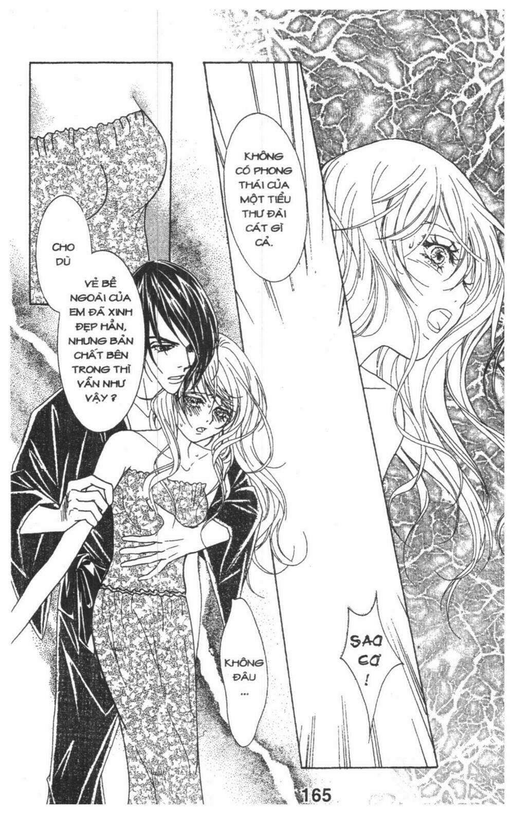 masochistic princess chapter 2 165