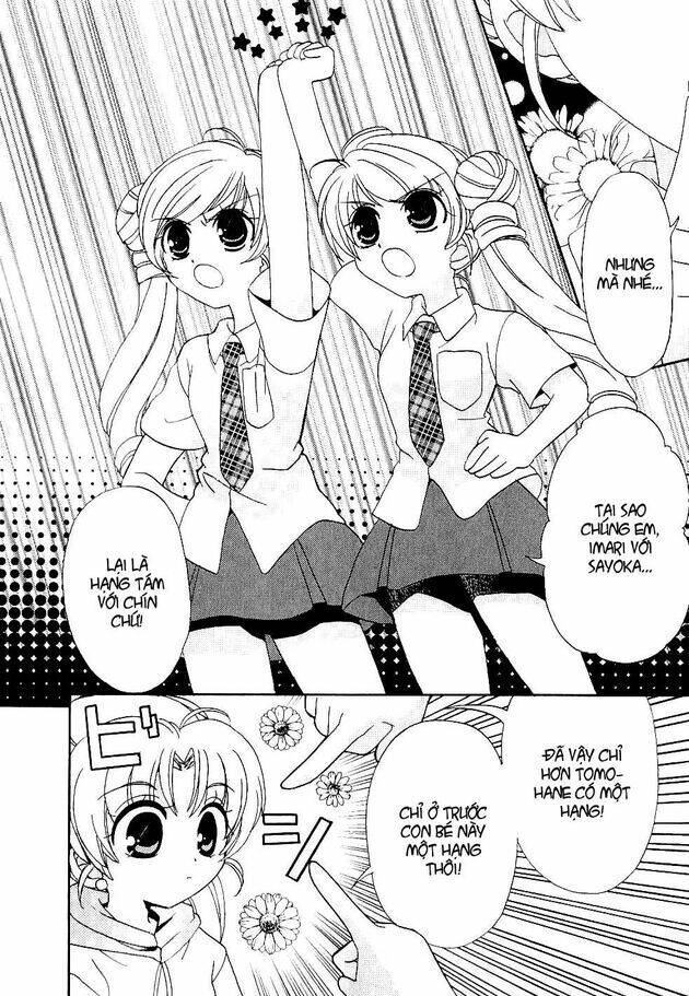 inukami chapter 22 6