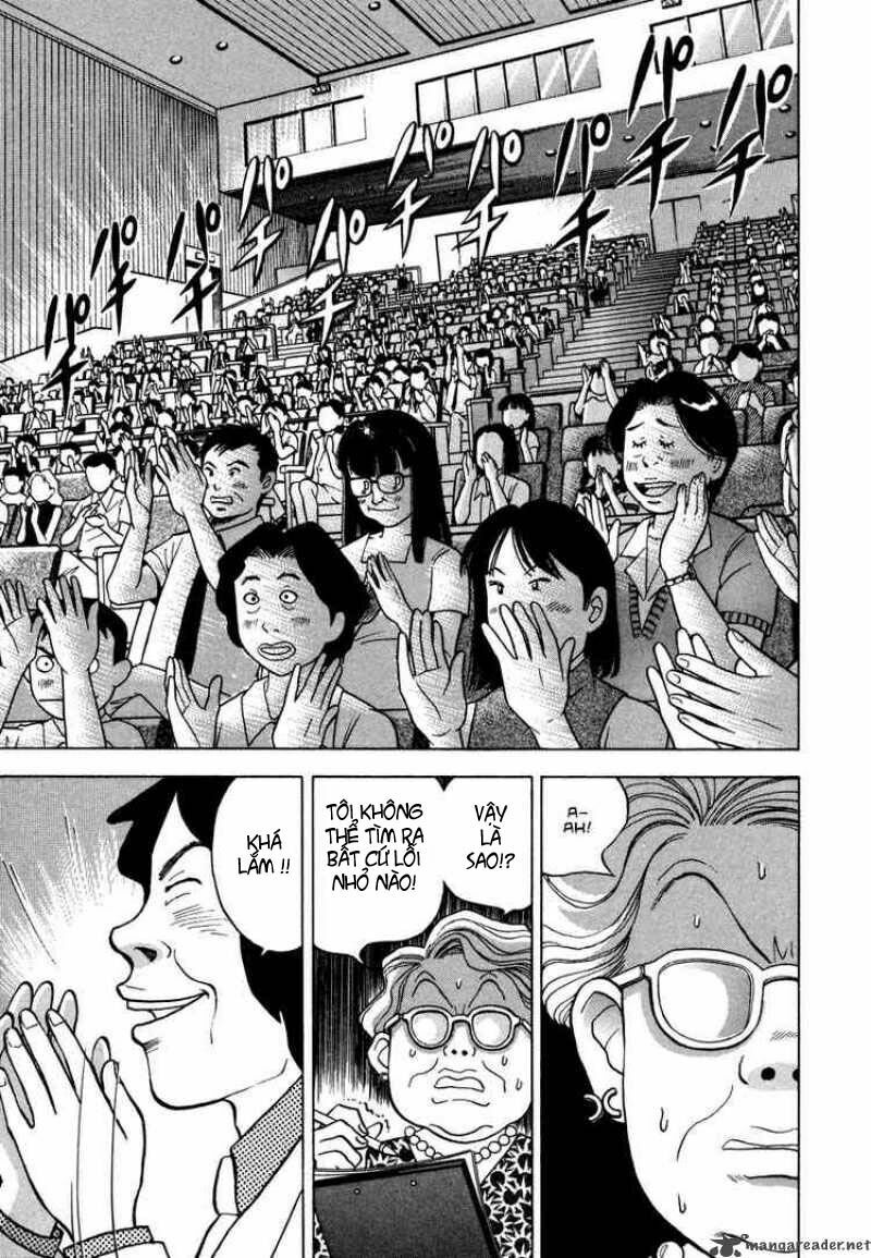 piano no mori chapter 35 6