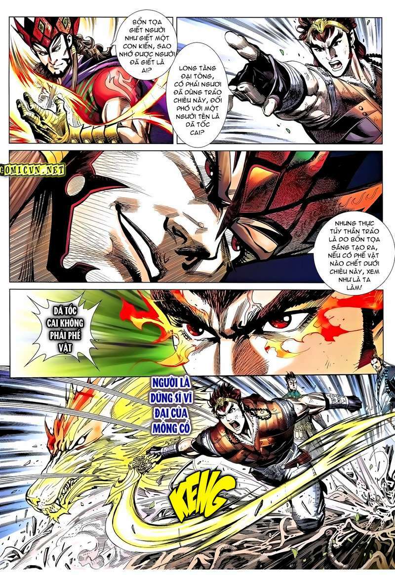 thiên tử truyền kỳ 8 - thương thiên bá hoàng chapter 32 30