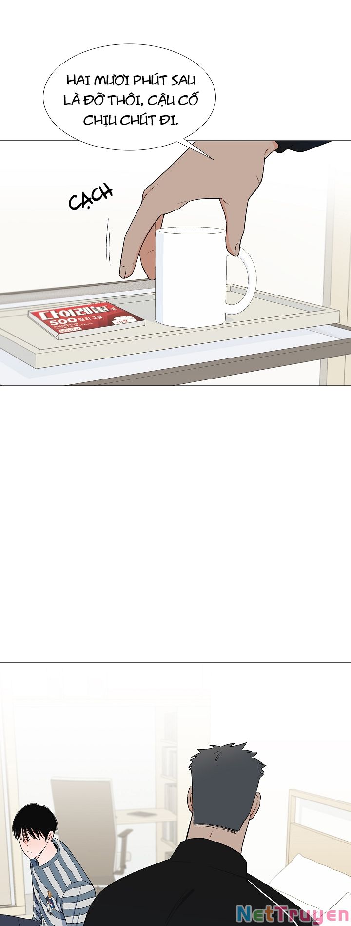công nam bắc thụ chapter 11 34