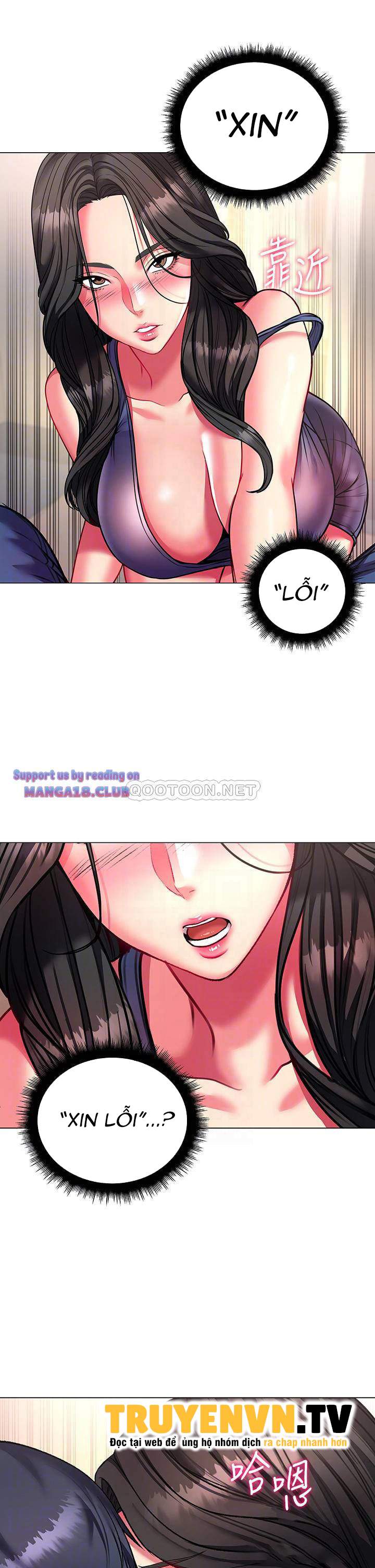 siêu thị của eunhye chapter 82 15