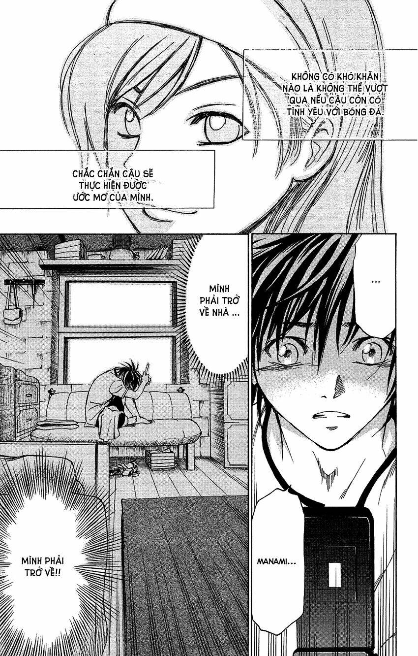 mirai no footbal chapter 2 15