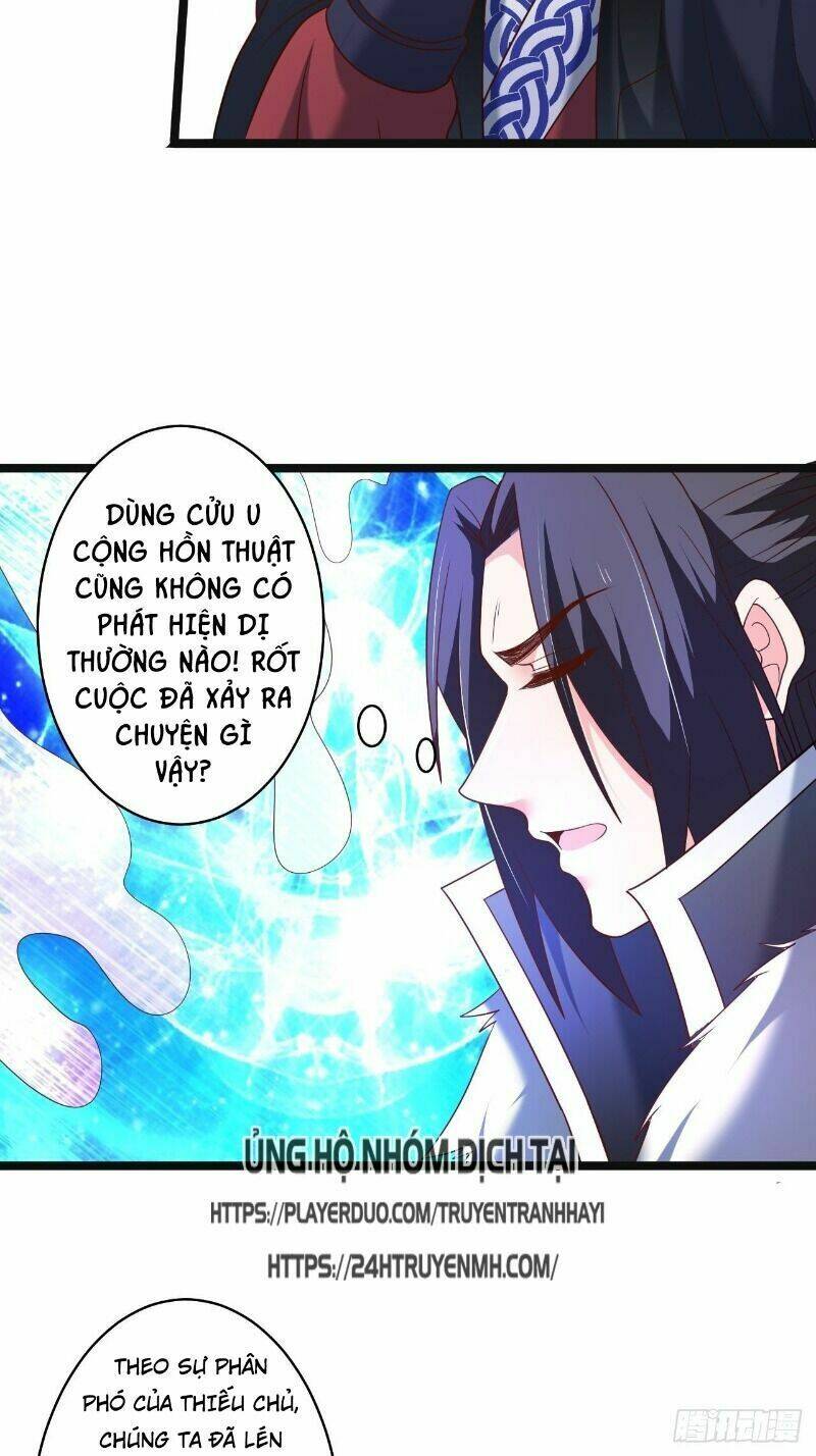 trọng sinh tối cường ma tôn ở rể chapter 97 29