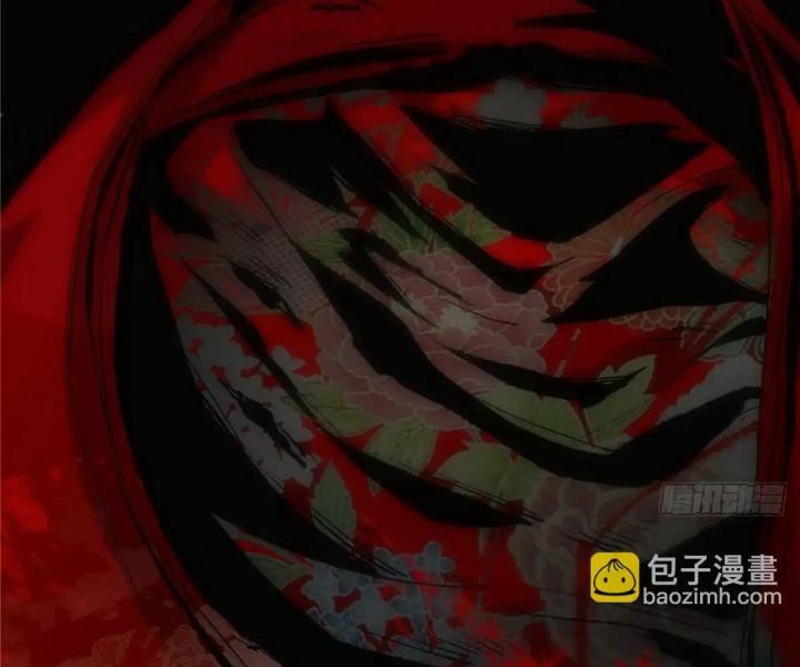 bữa tiệc kinh dị chapter 2 75