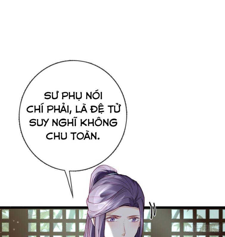 Giải Chiến Bào chapter 12