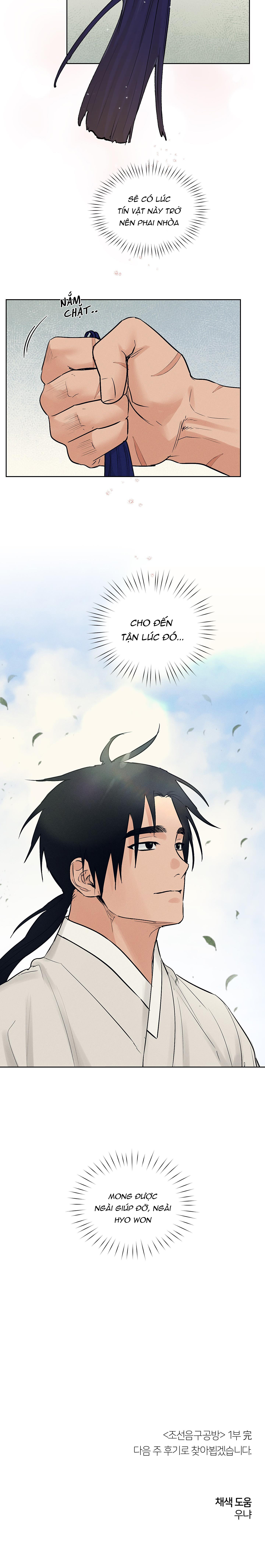 cửa hàng âm cụ chosun chapter 24 21