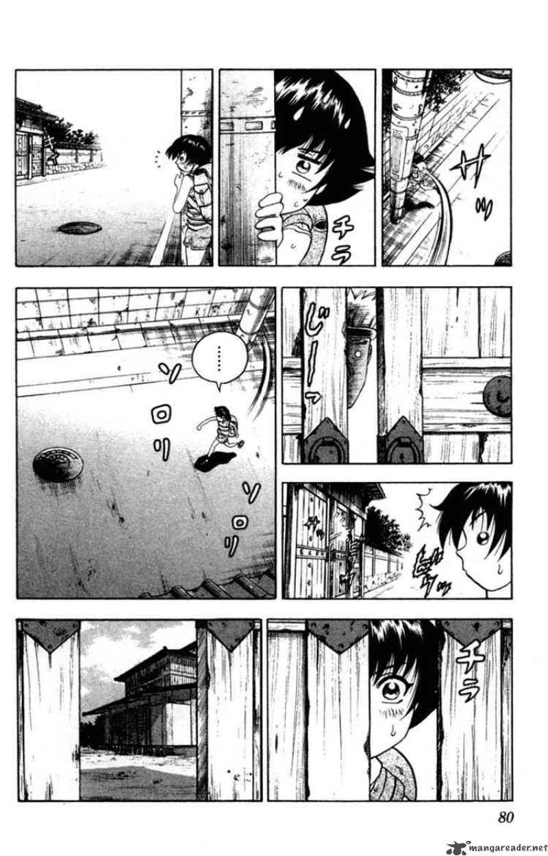 history's strongest disciple kenichi chapter 39 12