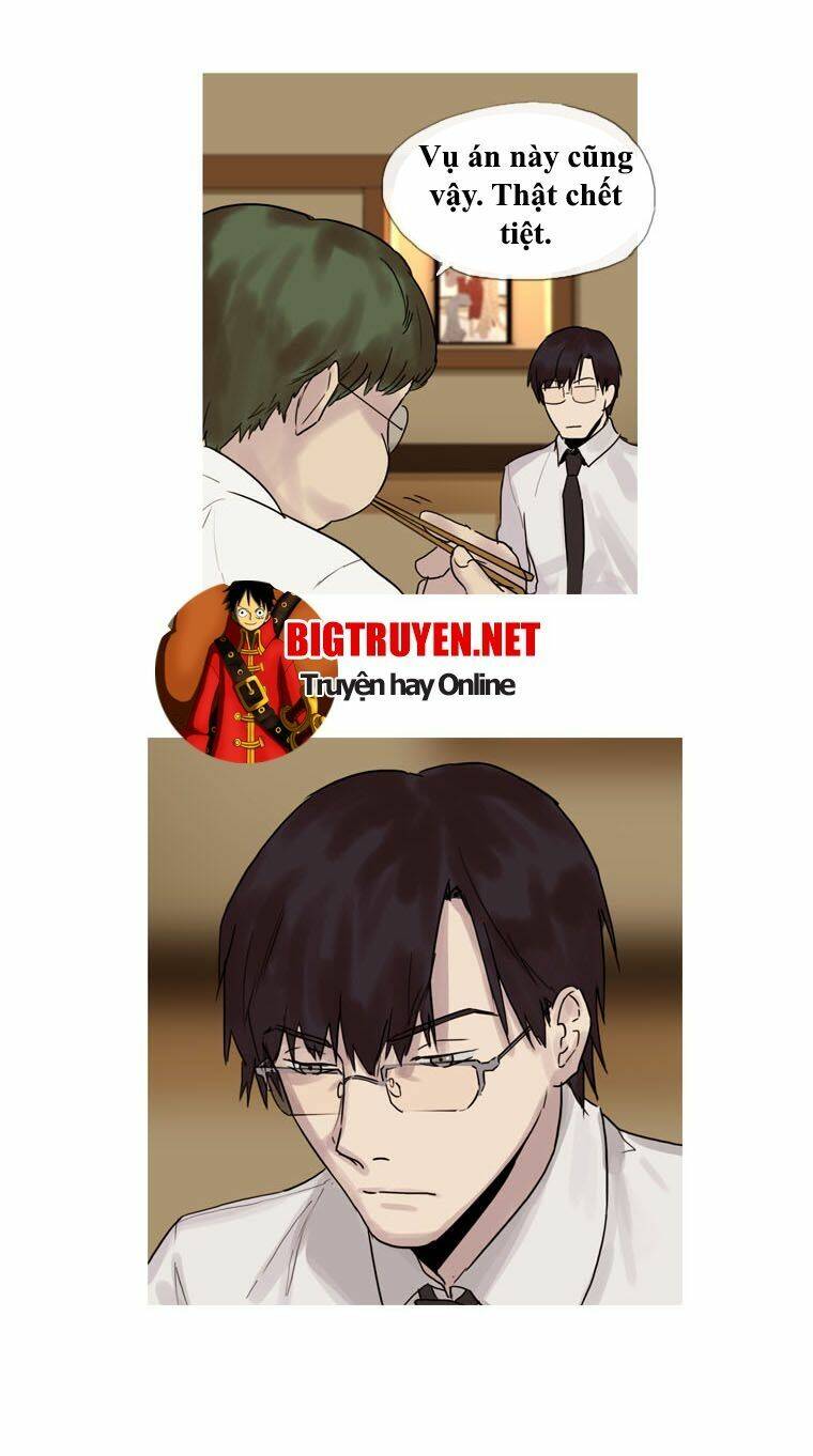 howling: the city of nightmare chapter 4 13