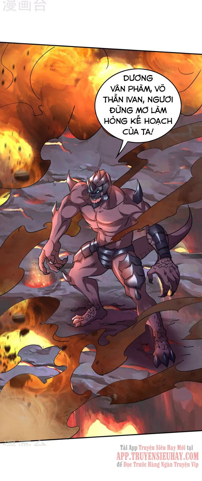 tối cường thần y tại đô thị chapter 224 15