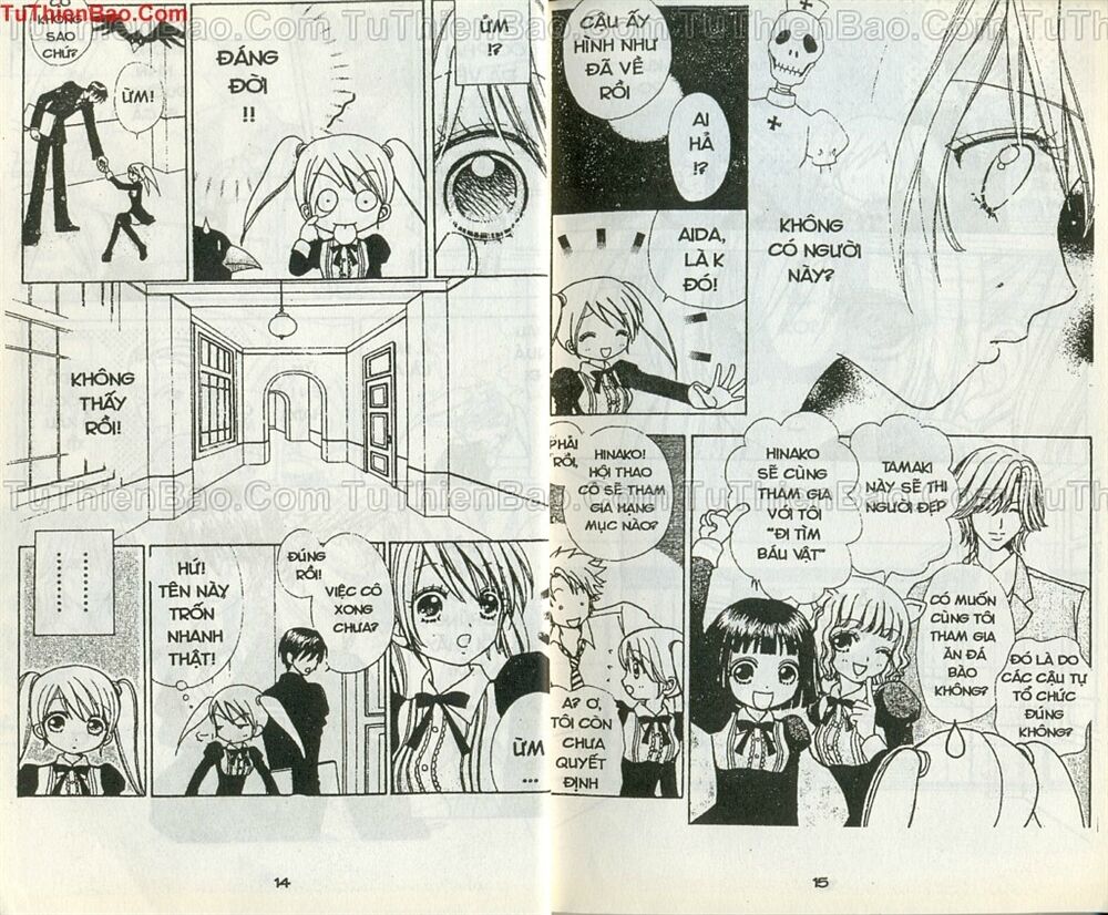 quái vật đáng yêu chapter 57 7