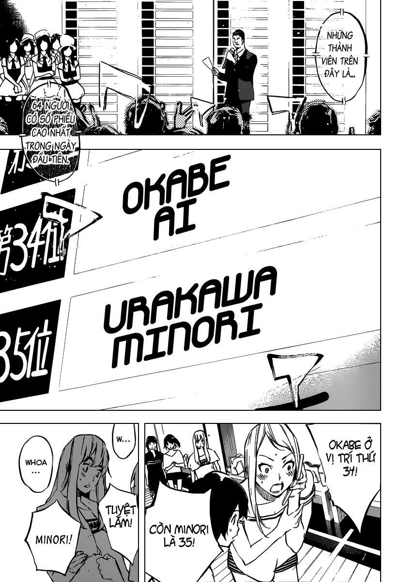 akb49 - renai kinshi jourei chapter 104 5