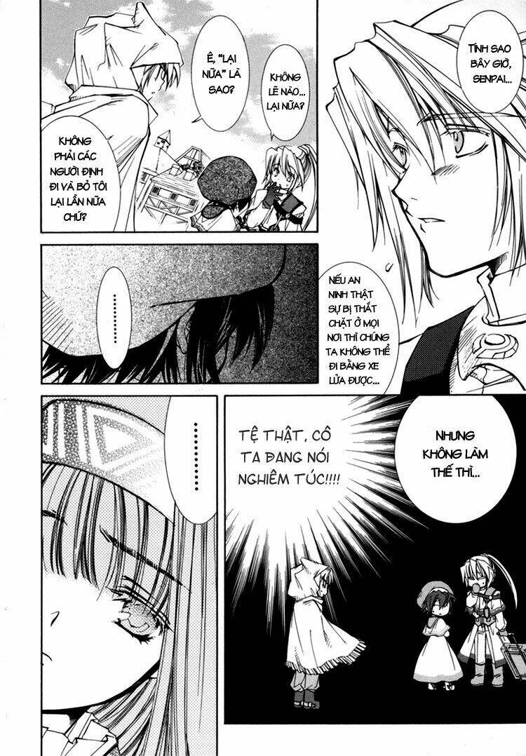 erementar gerad chapter 26 8