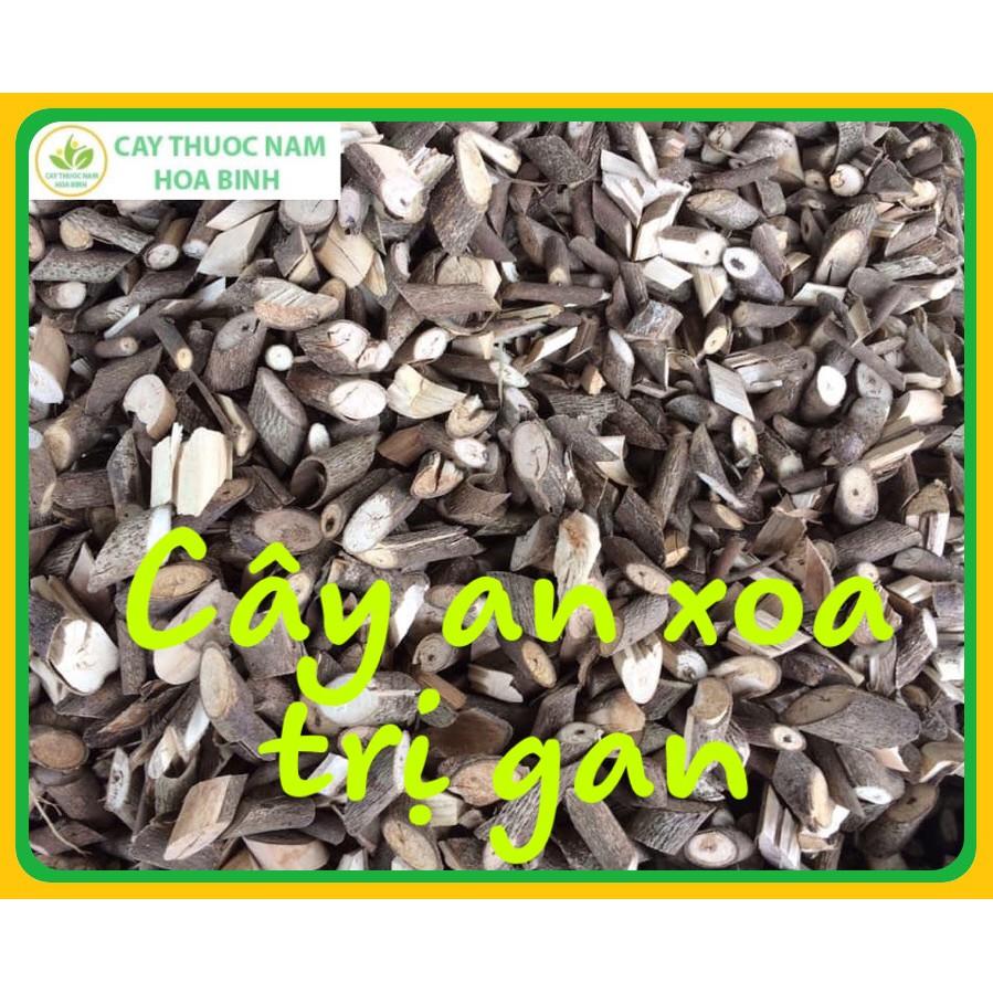 1kg An xoa trị gan nhiễm mỡ (cam kết khô, sạch, mới)