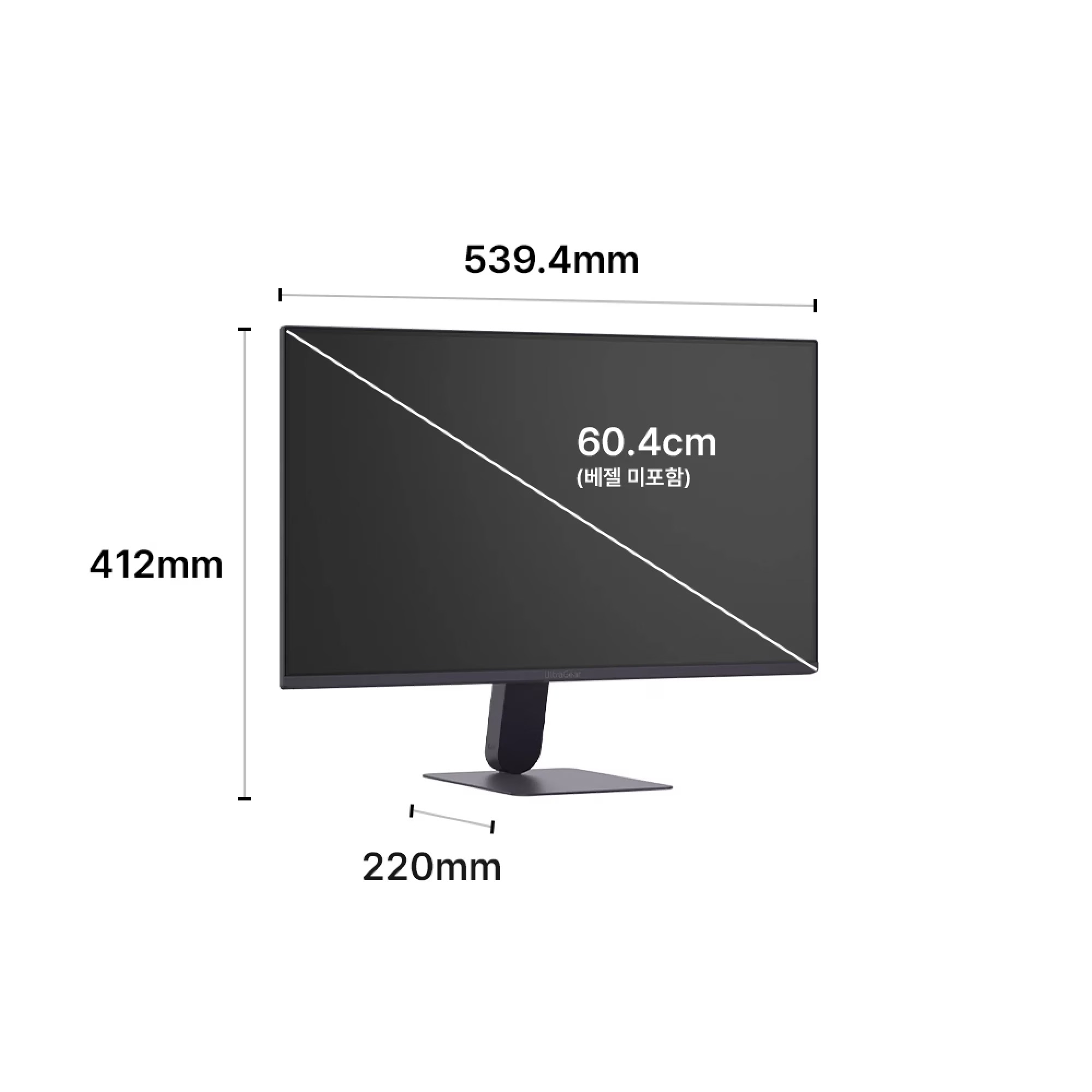 Màn hình Gaming LG UltraGear 24G411B-B.ATV (24 Inch - IPS - FHD - 144Hz) - Hàng chính hãng